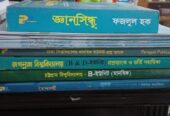 Admission Book