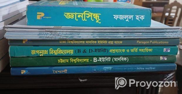Admission Book