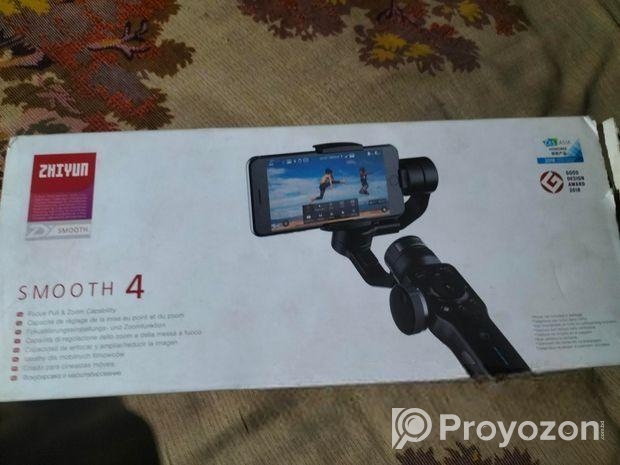 Zhiyun মোবাইল গেম বল || একদম নিউ