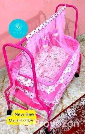 Baby Dolna Sell Post