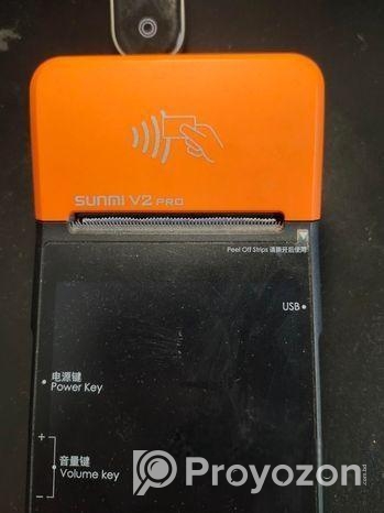 Sunmi V2 Pro 2/16 GB Pos Machine
