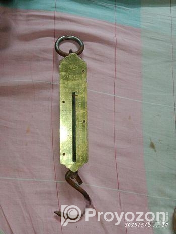 Weight Machine Sell Post