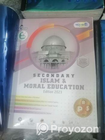 Ssc guides(2023 edition)