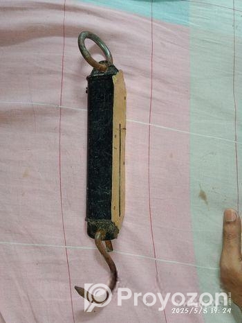 Weight Machine Sell Post