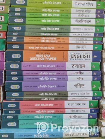 Ssc 2025 Er পাঞ্জেরী Test Paper Sell Kora Hobe