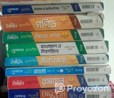 SSC ALL TEST PAPER AND GUIDE