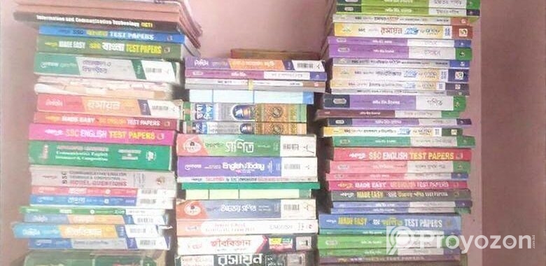 SSC 2025 All Guide And Text Paper