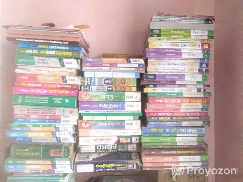 SSC 2025 All Guide And Text Paper