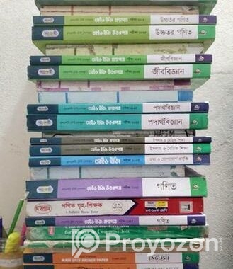 SSC 2025 Test Paper And Guide Sell