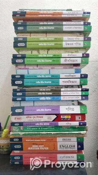 SSC 2025 Test Paper And Guide Sell