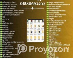 aiease_1753067687811
