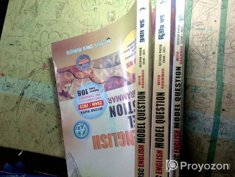 Hsc Eng 2nd Paper (2025 Edition)