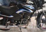 TVS Metro 2021