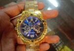Watch for sell