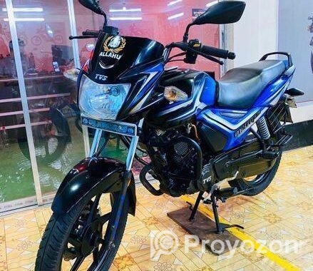 TVS Metro Plus 2021