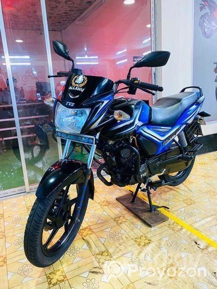 TVS Metro Plus 2021