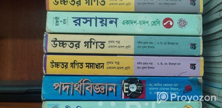 BOOk HSC