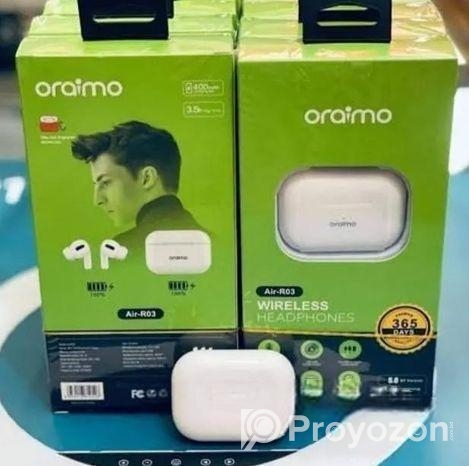 আমাকে অফার