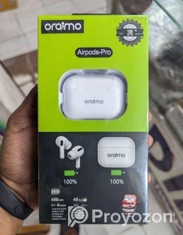 আমাকে অফার