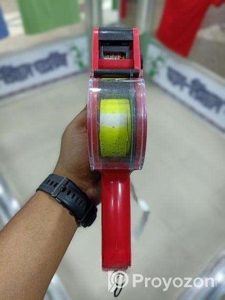 মূল্য নির্ধারণ মেশিন