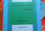 Let’s Learn English