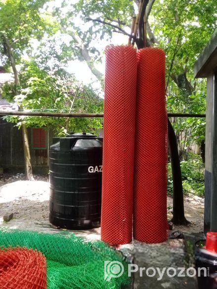 Plastic Net. Rfl প্লাস্টিক নেট