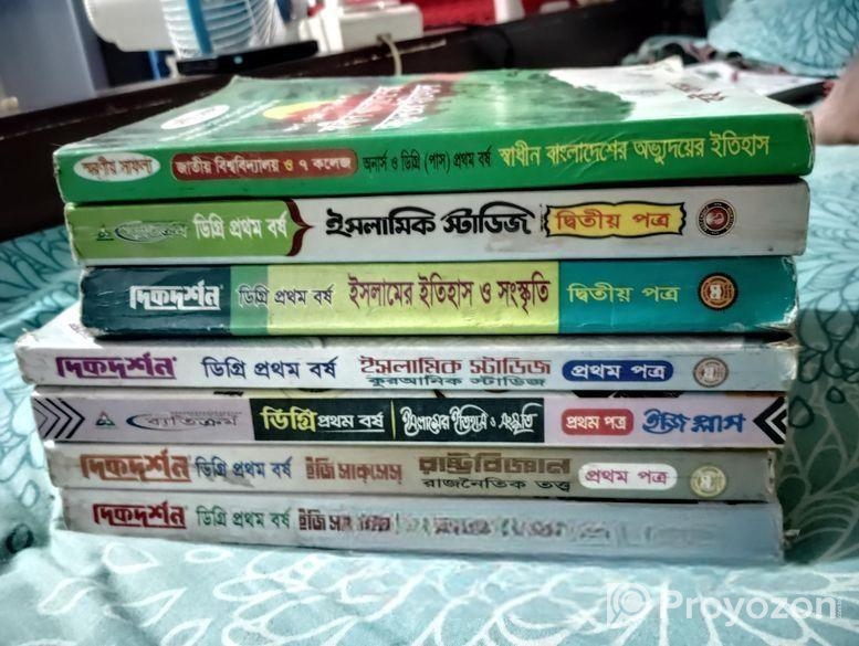 BA Degree 1st Year guide set for sale