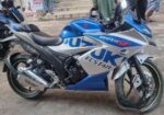 Suzuki Gixxer SF . 2021