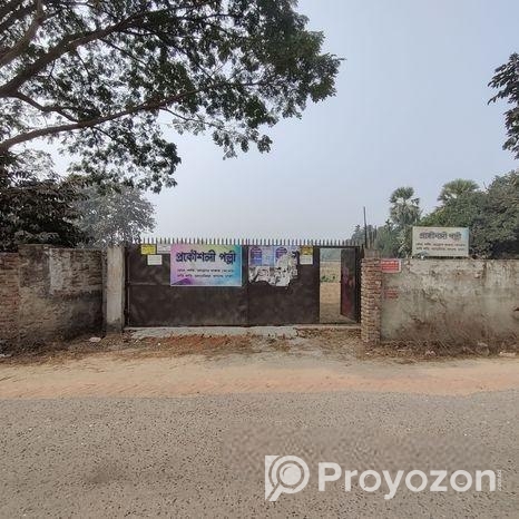 𝐇𝐢𝐠𝐡 𝐋𝐚𝐧𝐝 08 Shatok