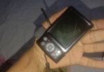 ক্যানন