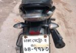 Bajaj Discover 110 2020