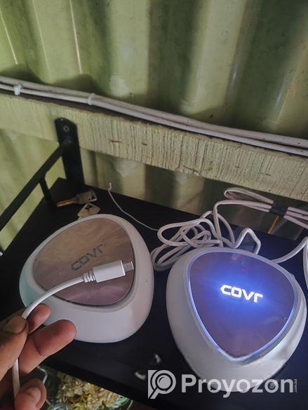 নতুন রাউটার সেল