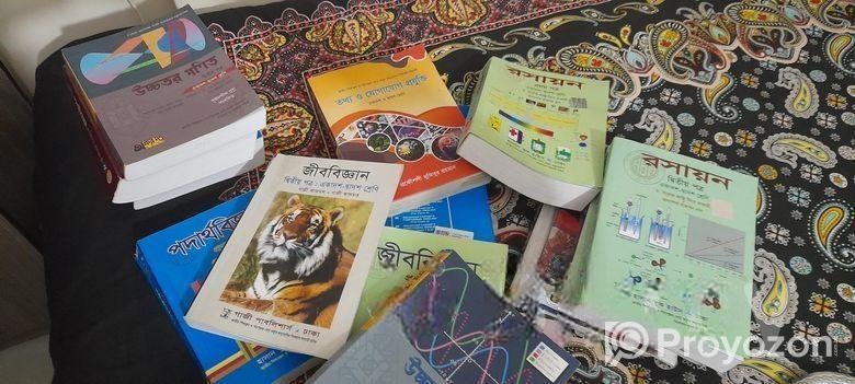 INTER SCIENCE HSC 25 BOOK