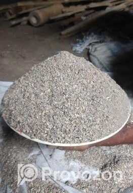 গাড়ের গুঁড়া বিক্রি হবে