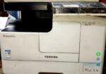 Photocopy Machine