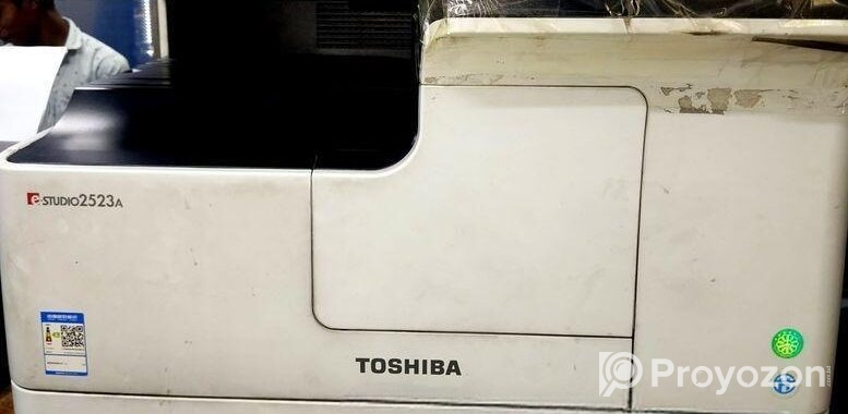 Photocopy Machine