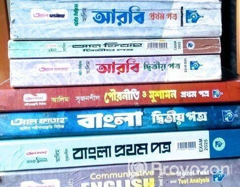 Book for sell