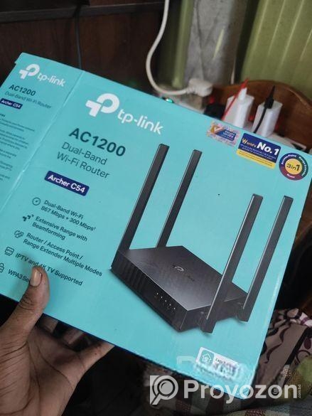 নতুন রাউটার সেল