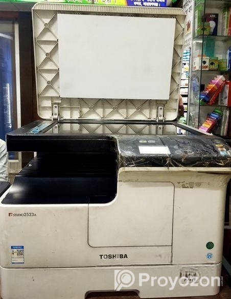 Photocopy Machine
