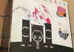 Sound box