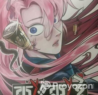 Anime Book Bangla Dubbed