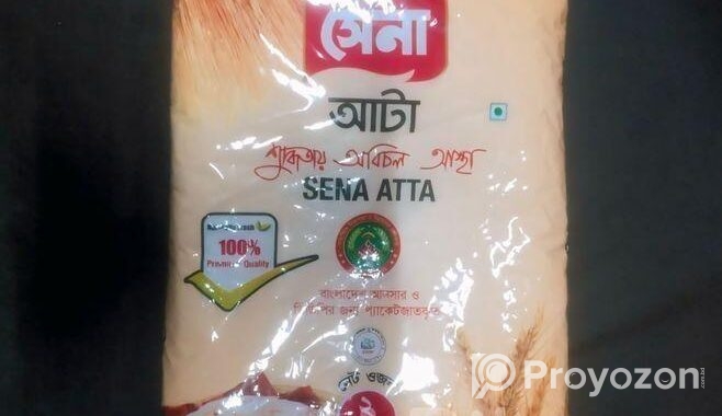 রেশনের আটা বিক্রি হবে