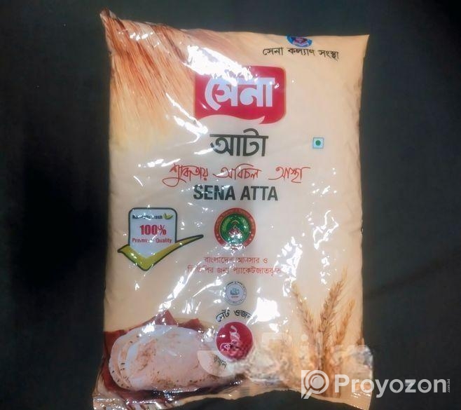 রেশনের আটা বিক্রি হবে