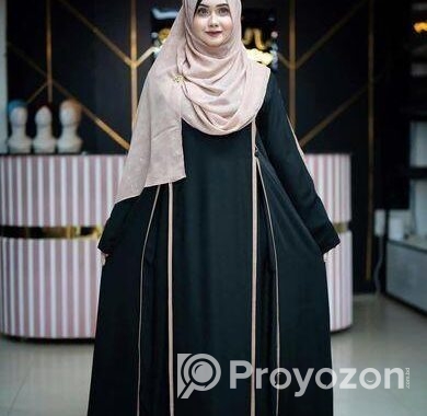 Tunisian Khimar + Borkha