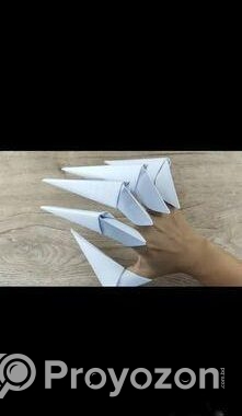 কাগজের খেলনা