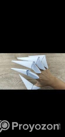 কাগজের খেলনা