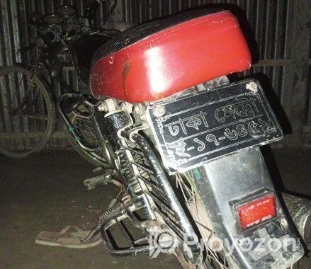 Modified Motorcycle 2014