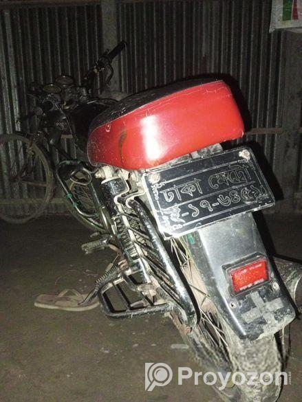 Modified Motorcycle 2014