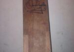 Cricket Bat