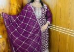 সম্পূর্ণ সেলাই করা রেডিমেড থ্রী পিস